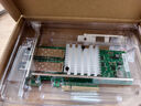 EB-LINK intel 82599芯片PCI-E X8 10G万兆单口光纤网卡X520-SR1含SFP+多模光模块服务器网络适配器 实拍图