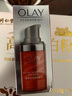 玉兰油（OLAY）超红瓶眼霜淡化细纹多效眼部眼周淡化黑眼圈 新生弹力眼霜15ml 实拍图