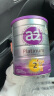 a2a2 奶粉 澳洲紫白金版婴儿奶粉900g新西兰原装新版 2段 (6-12个月) 900g 1罐 实拍图