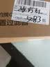 美的（Midea）星河前置过滤器超15T/h 25微米鱼鳃叠片过滤家用全自动可定时反冲洗防爆免换芯全屋净水器121Pro 超15T/h大通量QZBW20S-121Pro 实拍图