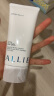 ALLIE皑丽防晒霜面部防水防汗户外隔离乳SPF50+女男士嘉娜宝水润90g 实拍图