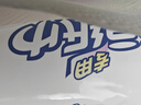 心相印厨房用纸70抽*8包 吸油吸水纸巾 PLUS会员联名款  实拍图