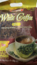 益昌老街（AIK CHEONG OLD TOWN）2+1原味速溶白咖啡粉 冲调饮品 马来西亚进口 100条2000g 实拍图