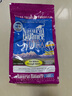 JOKUL NATURAL BALANCE【双标防伪可查】雪山自然鸡肉平衡通用全猫粮成猫幼猫天然 雪山成猫猫粮6磅（约5.4斤） 实拍图