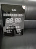 虹泰（HoTai）led数码万年历电子挂钟表客厅创意钟饰日历表温湿度挂墙装饰3958 39x58cm-竖式款绿光（智能感光） 实拍图