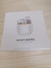 倾听者 可插卡真无线运动跑步蓝牙耳机自带内存卡MP3播放器一体机式入耳式适用于苹果华为小米 MP3蓝牙双模式/8G卡/蓝牙5.4 实拍图