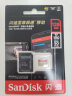 闪迪（SanDisk）128GB TF内存卡 4K高清 A2 V30 U3 至尊极速存储卡 兼容运动相机无人机 读速190MB/s 写速90MB/s 实拍图