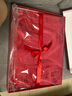 水星家纺结婚大红婚庆四件套喜庆大提花婚庆床上用品套件婚嫁床单被套套组 华颂牡丹-四件套 1.8m床（被套：220×240cm） 实拍图