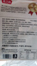 华田禾邦【免浸泡】七色糙米5斤装 糙米黑米红米燕麦米紫米荞麦米混合杂粮 实拍图