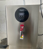 德玛仕（DEMASHI）开水器商用 智能电热开水机全自动进水不锈钢烧水器开水炉热水桶学校工厂工地饭店饮水机大容量 高端数显款【100L/H】380V丨9Kw三级过滤 实拍图