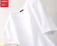 名创优品（MINISO）2026夏季纯棉短袖T恤男特级潮流百搭休闲打底上衣男大码简约体恤 【100%全棉 舒适亲肤】白色(纯色) S 165 (男女同款) 实拍图