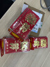 华朗红包结婚专用创意传统中国风千元大红包烫金硬质接亲婚礼喜钱随礼 龙凤双喜千元红包（12个） 实拍图
