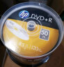 惠普（HP）CD-RW可擦写光盘 刻录盘 空白光盘 光碟12速700MB 办公系列 桶装10片 实拍图