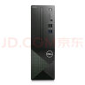 戴尔(Dell)成就3020 台式电脑主机(酷睿13代i3-13100 8G 256GSSD+1TB)23.8英寸大屏显示器 高性能CPU 实拍图