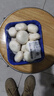 京百味白蘑菇约250g 实拍图