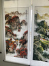 名人字画招财山水画靠山图国画客厅办公室装饰画中堂玄关走廊挂画竖幅卷轴 富水流长 卷轴180*80CM 实拍图