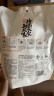 邹三和 熊猫笋子酸辣粉丝328g*3袋装 方便速食充饥食品 小吃 零食  晒单实拍图