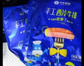 小牛凯西 牛肉整切调理西冷牛排套餐100g*5片（黑椒酱*5） 199 实拍图
