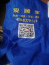 蓝之旺短袖t恤定制工作服印字logo刺绣公司文化衫订做销售工衣班服聚会 A款白色 【精致全棉-干爽透气】 3XL 实拍图