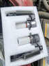 欧司朗（OSRAM）汽车LED大灯 汽车灯泡远光灯近光灯夜驰者PRO HIR2(9012) 12V/35W 实拍图