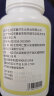北京同仁堂深海鱼油软胶囊鱼肝油中老年人成人辅助降血脂保健品甘油三酯DHA60g 实拍图