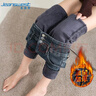 真维斯（JEANSWEST）牛仔裤女长裤加厚加绒裤女高腰冬季显瘦修身小脚裤子女蓝灰色28 实拍图