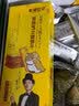 宅猫日记（ZHAIMAORIJI）岩烧芝士脆薄脆饼干提拉米苏饼干组合休闲办公室网红零食饼干 岩烧*3+2*新九蔬590g 实拍图