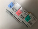 锦宫（KINGJIM） 原装标签色带SS12KW标签带6mm-36mm标签贴纸SR230CH/530 9mm宽 白底黑字 实拍图