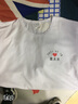 文化衫定制t恤印字衣服广告衫工衣定做工作服短袖订做同学聚会服装订制印logo 白色 XXL 实拍图