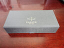 派克（PARKER）高端钢笔 高档商务送礼生日礼物轻奢礼品 卓尔磨砂黑白夹墨水笔 实拍图