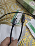 绿联Micro USB3.0数据三星note3 s5手机充电线适用东芝希捷西数移动硬盘盒子连接线 USB款【铝壳编织】 1米 实拍图