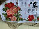 织巢鸟新款十字绣成品家和万事兴花开富贵牡丹绣好的客厅卧室装饰挂画 机绣成品尺寸约【120*53cm】  实拍图