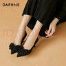 达芙妮气质高跟鞋2025春夏季新款法式OL一脚蹬单鞋女细跟浅口女鞋子 黑色 35 实拍图