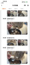 小佩智能自动喂食器SOLO-AI可视版 定时定量 猫狗宠物喂食 视频监控 晒单实拍图