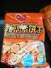 婴儿乐 蛋奶加钙饼干180g*4袋 胡萝卜素饼干零食小馒头儿童零食 混合10袋 实拍图