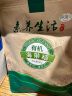 素养生活 有机海带结60g 火锅食材 海产干货干海带霞浦海产煲汤炖菜高泡发 实拍图