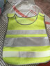 9F网格反光背心印字马甲工程工地施工摩托车用交通警示反光衣服 黄绿色 实拍图