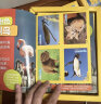 儿童科普杂志 环球少年地理 环游世界（全10册）11-14岁 世界探险儿童图书7-10岁环球国家地理 实拍图
