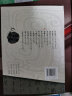 中医名家名师讲稿丛书（第一辑）·凌耀星内经讲稿 实拍图