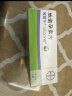 [唯散宁(Visanne)] 地诺孕素片2mg*28片/盒 实拍图