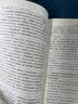 乡土中国高中必读正版费孝通高中生整本书阅读与检测和红楼梦原著高一上册课外书课外阅读书籍名著语文书目书店 【全套2册】红楼梦+乡土中国（送考点+人物关系图） 实拍图