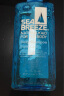 SEA BREEZE海帆沐浴露600ml(超清爽)植物配方冰爽醒肤薄荷海洋清香日本进口 实拍图