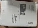 政治与历史：从马基雅维利到马克思（1955-1972年高等师范学校讲义阿尔都塞著作集）/精神译丛 实拍图