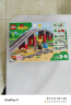 乐高（LEGO）积木得宝10872 火车桥梁与轨道大颗粒积木桌儿童玩具儿童节礼物 实拍图