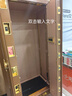 虎牌保险柜家用办公大型指纹密码WiFi保管柜全钢防盗对开门入墙财务专用保险箱博瑞系列 180cm 咖啡金 实拍图