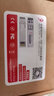 兮克单模双纤SFP+万兆光模块LC-LC接口SKSMD-10G-10KM长距离稳定双芯兼容多品牌 1310nm长距离传输 实拍图