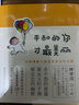 小林漫画精选集：平和的你，才最美丽 治愈解压  情人节礼物 实拍图