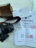 永诺YN50mmF1.8小痰盂35 F2 85mmF1.8富士X 索尼E 佳能EF 尼康F口二手镜头 50mm F1.8一代黑色【佳能EF卡口】 95成新 实拍图
