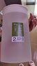 美煮妇塑料冷水壶超大容量家用耐高温泡茶桶量壶奶茶店带刻度商用凉水壶 月光白-升级过滤款 2000ml 实拍图