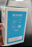 振德（ZHENDE）镜片湿巾 眼镜布纸快干擦拭镜头手机数码产品不易掉絮 100片/盒 清洁款 7*12 100片/盒 实拍图